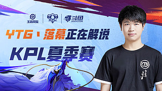 推高了产品 推高了产品