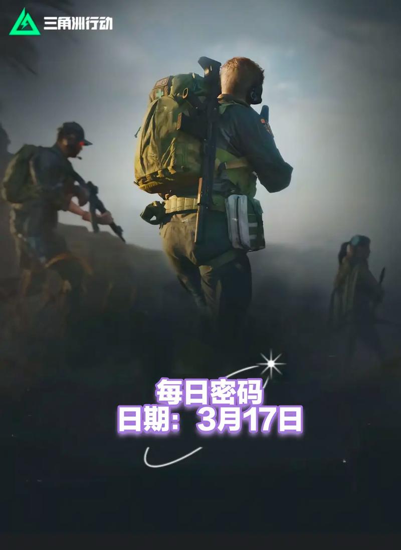 著进步